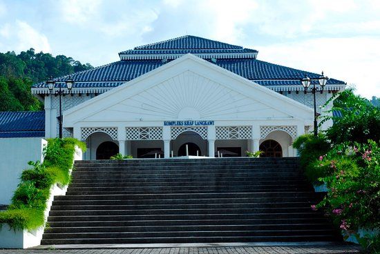 Langkawi Craft Complex